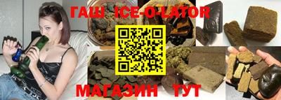 герыч Пугачёв