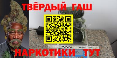 герыч Пугачёв