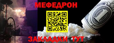spice Пушкино