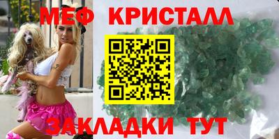 кокаин Пыть-Ях