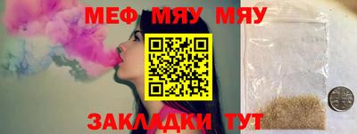 марки nbome Азнакаево