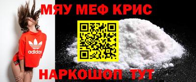 марки nbome Азнакаево