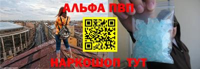 spice Пушкино