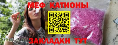 герыч Пугачёв