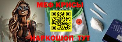 кокаин Пыть-Ях