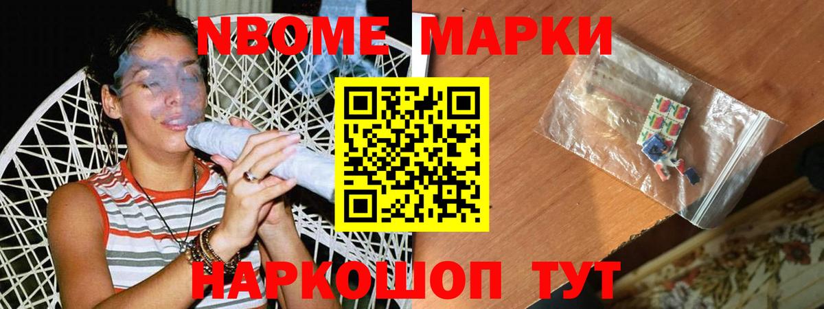 Лсд 25 экстази кислота Чапаевск