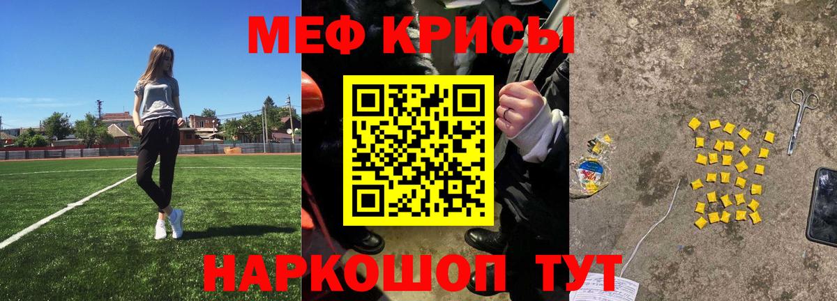 Чапаевск  МЕФ 4 MMC  Вход с VPN 
