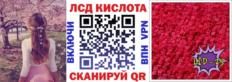 Марки N-bome 1,5мг  купить закладку  Чапаевск 
