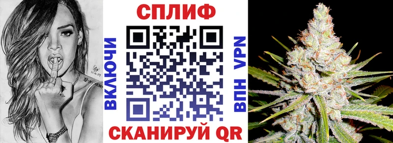 Шишки марихуана Bruce Banner  гидра ССЫЛКА  Чапаевск 